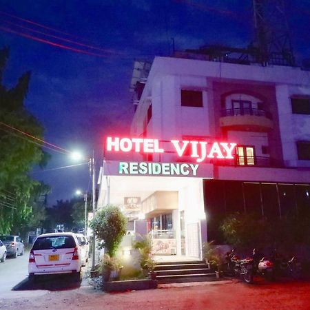 Hotel Vijay Residency Aurangábád Kültér fotó