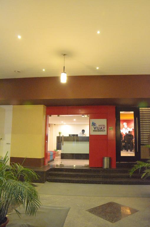 Hotel Vijay Residency Aurangábád Kültér fotó