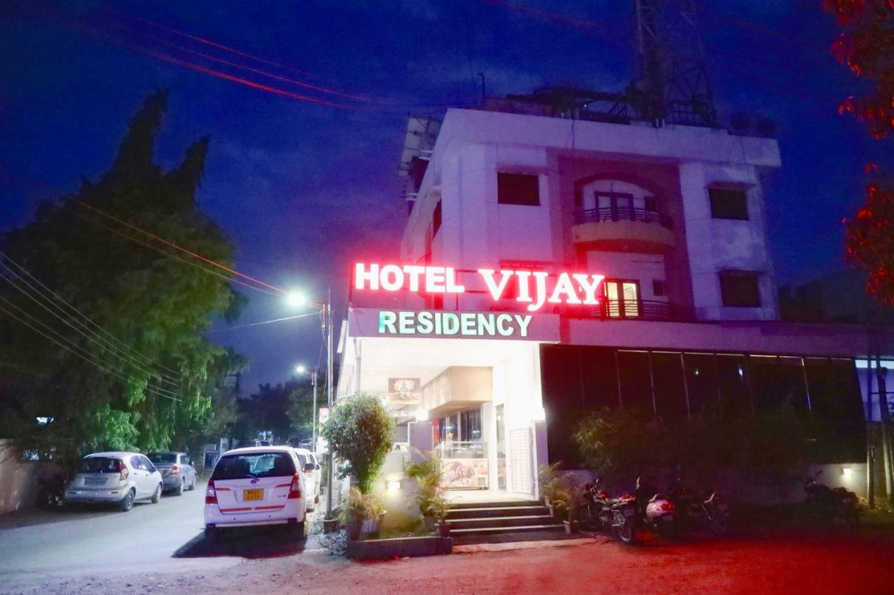 Hotel Vijay Residency Aurangábád Kültér fotó