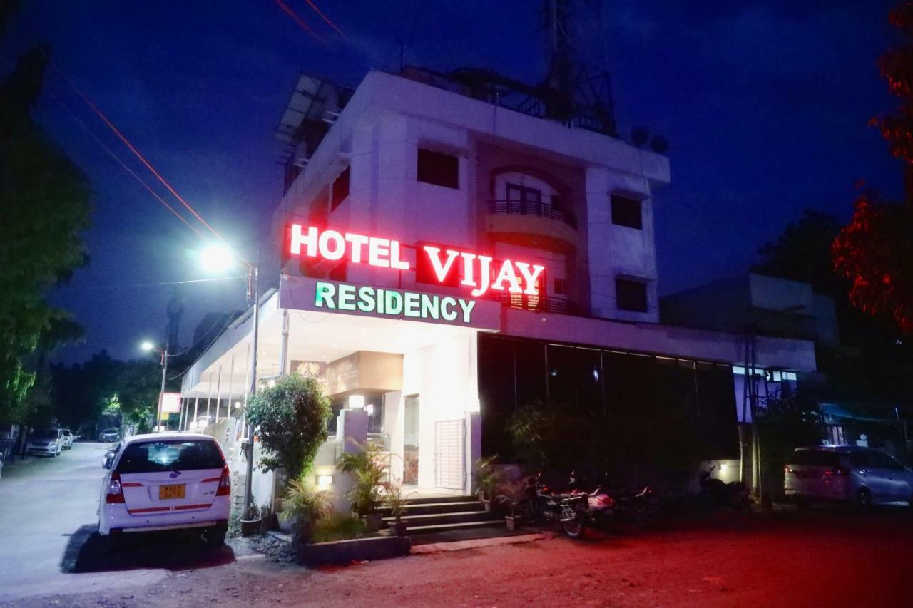 Hotel Vijay Residency Aurangábád Kültér fotó